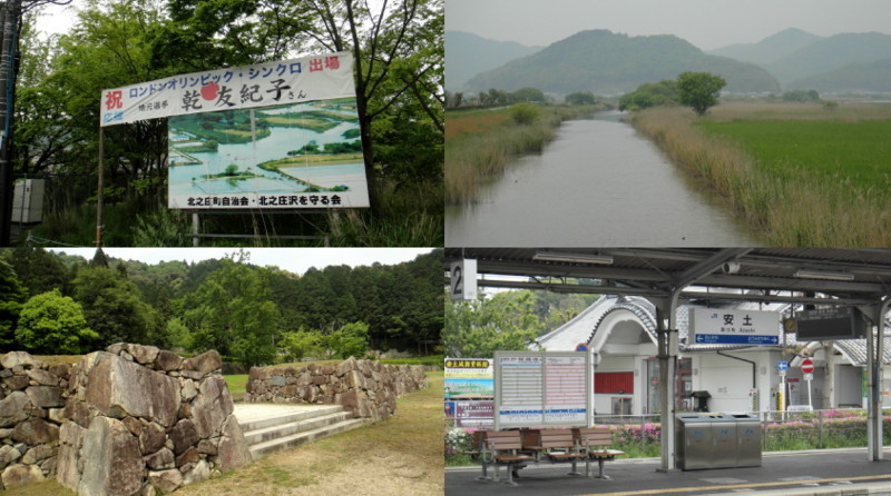f:id:shioshiohida:20120508234928j:image