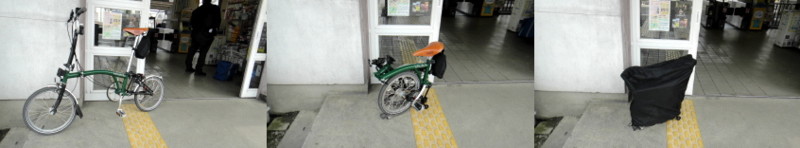 f:id:shioshiohida:20120508234935j:image