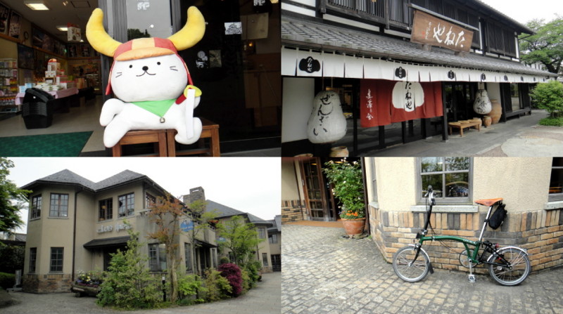 f:id:shioshiohida:20120508234938j:image