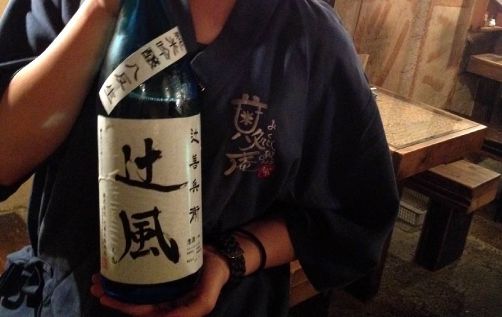 f:id:shioshiohida:20120628131330j:image