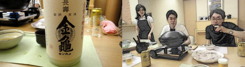f:id:shioshiohida:20120715211314j:image