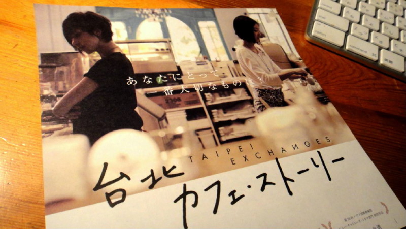f:id:shioshiohida:20120726005720j:image f:id:shioshiohida:20120726005720j:image
