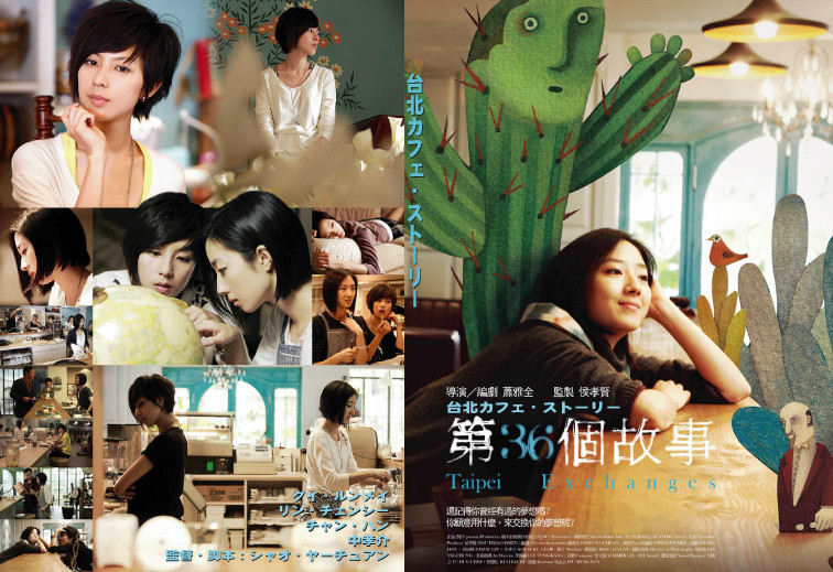 f:id:shioshiohida:20120726011446j:image f:id:shioshiohida:20120726011446j:image