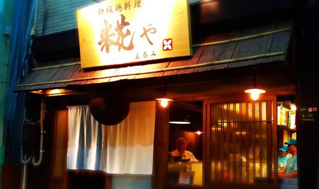 f:id:shioshiohida:20120731121528j:image f:id:shioshiohida:20120731121528j:image
