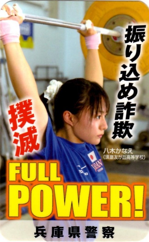 f:id:shioshiohida:20120731210416j:image:w360 f:id:shioshiohida:20120731210416j:image:w360
