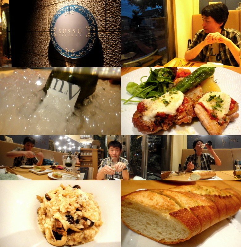 f:id:shioshiohida:20120807040101j:image