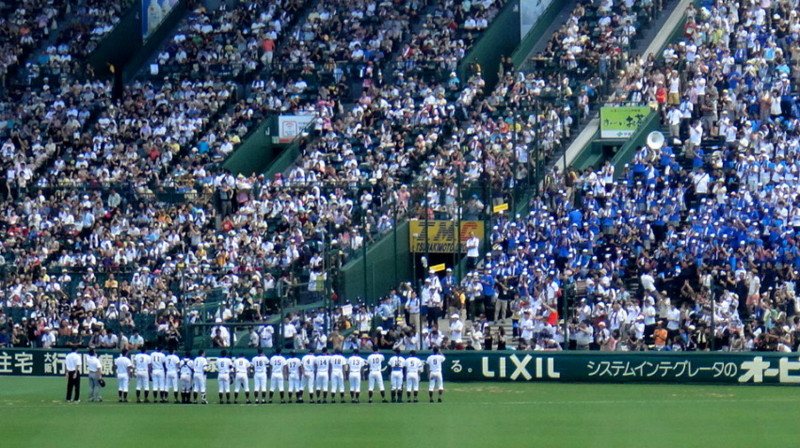 f:id:shioshiohida:20120820105557j:image f:id:shioshiohida:20120820105557j:image