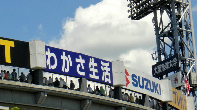 f:id:shioshiohida:20120820114540j:image f:id:shioshiohida:20120820114540j:image