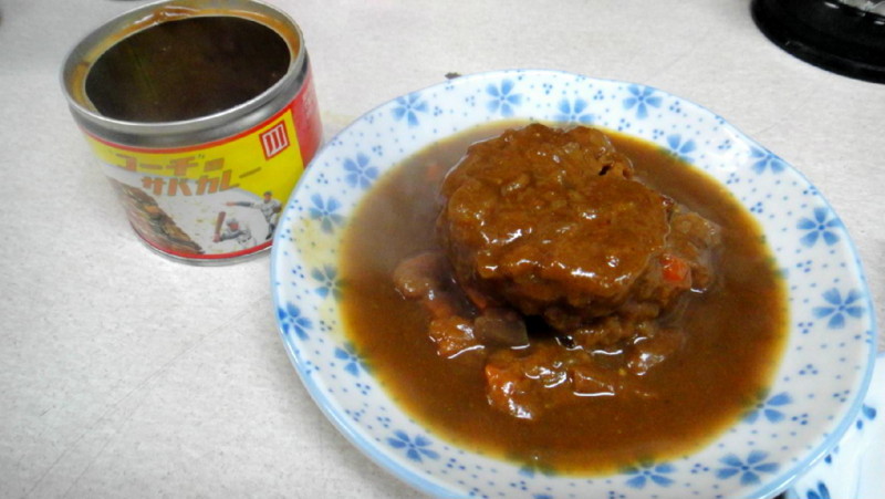 f:id:shioshiohida:20120828185951j:image