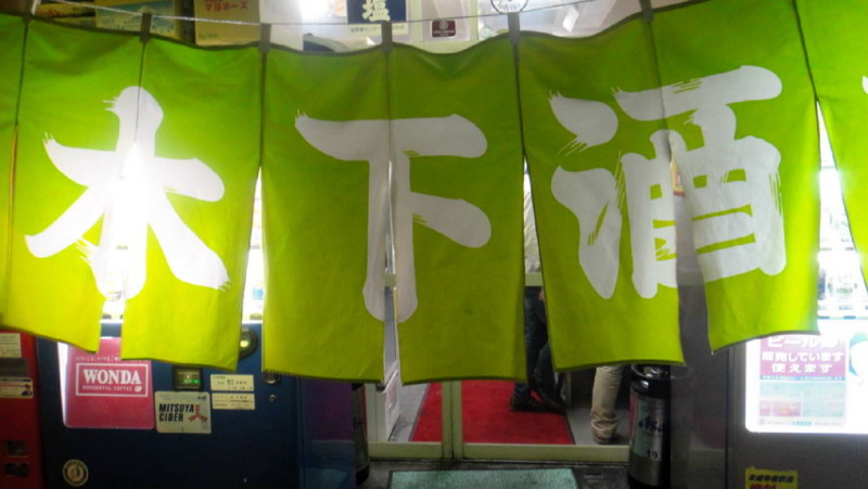 f:id:shioshiohida:20120828192802j:image