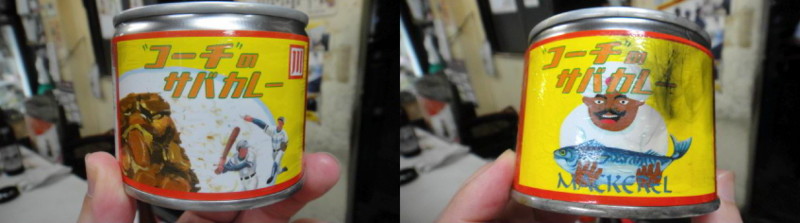f:id:shioshiohida:20120829135054j:image