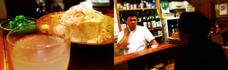 f:id:shioshiohida:20120829143404j:image