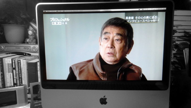 f:id:shioshiohida:20120916003739j:image