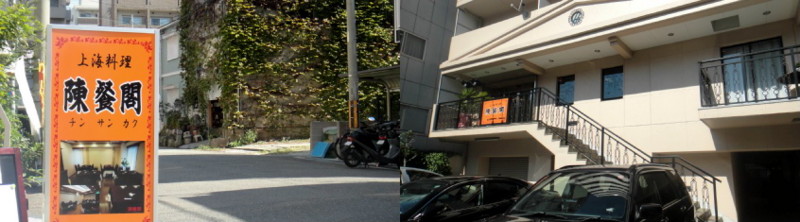 f:id:shioshiohida:20121016205614j:image