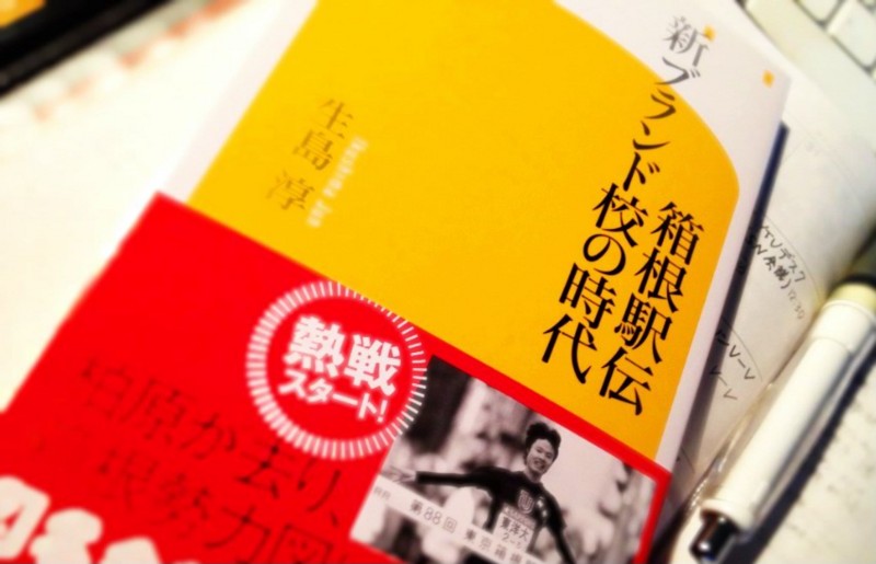 f:id:shioshiohida:20121109235054j:image f:id:shioshiohida:20121109235054j:image