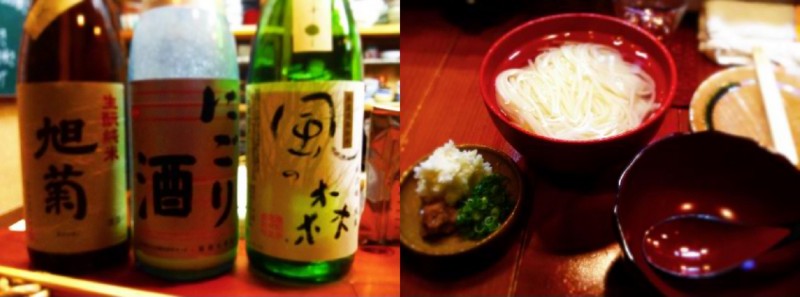 f:id:shioshiohida:20121121095500j:image