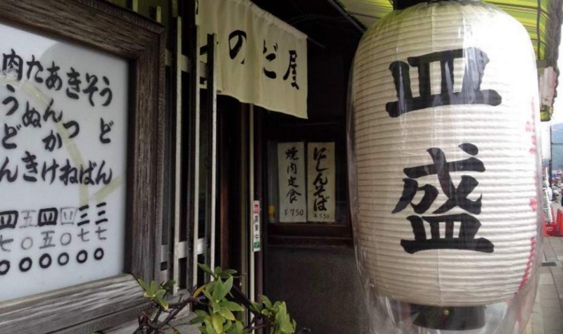 f:id:shioshiohida:20121201005654j:image f:id:shioshiohida:20121201005654j:image