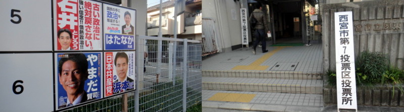 f:id:shioshiohida:20121217081027j:image