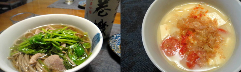 f:id:shioshiohida:20130102084234j:image f:id:shioshiohida:20130102084234j:image