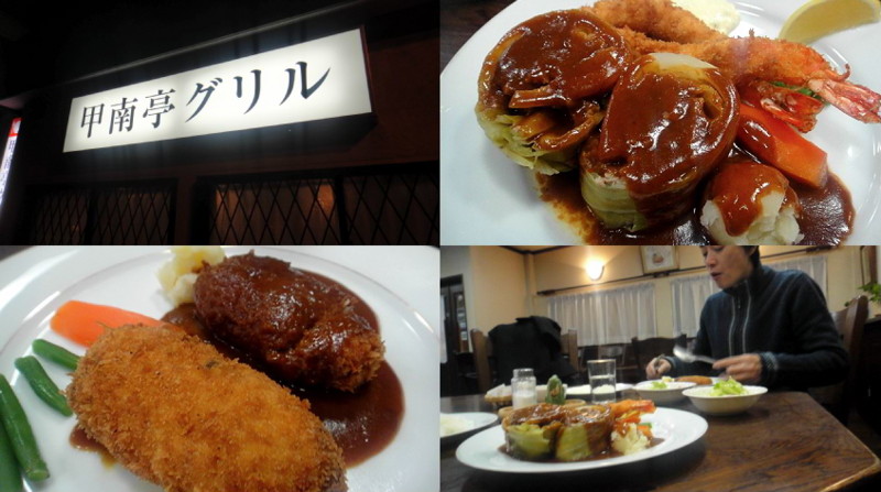 f:id:shioshiohida:20130105004312j:image