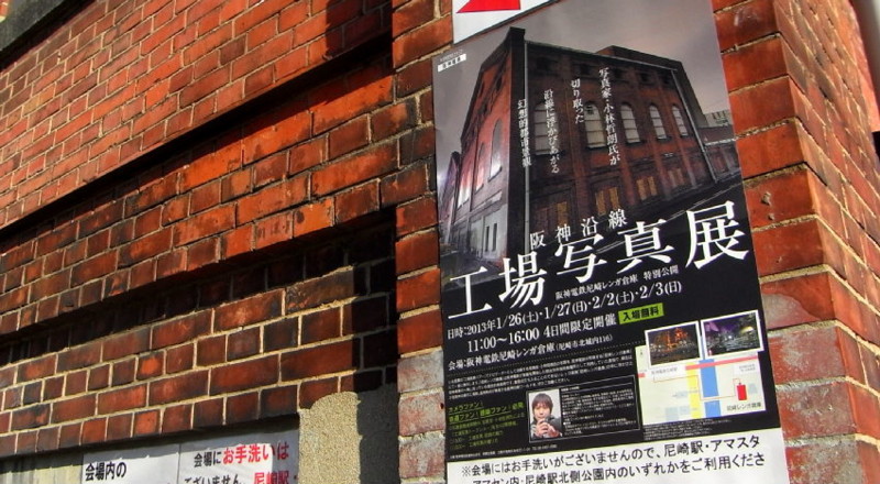 f:id:shioshiohida:20130126152309j:image