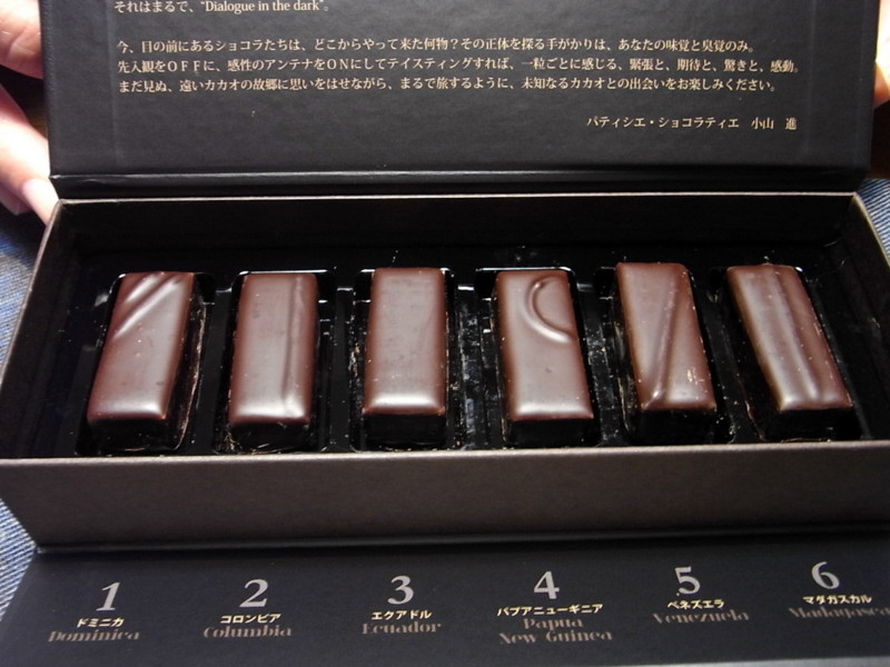 f:id:shioshiohida:20130214220932j:image f:id:shioshiohida:20130214220932j:image
