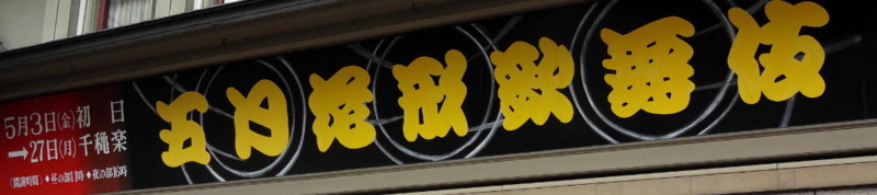f:id:shioshiohida:20130516104831j:image