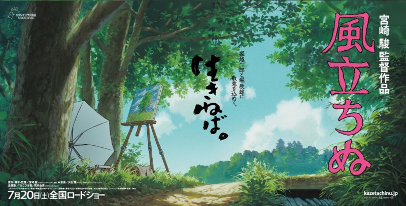 f:id:shioshiohida:20130526100634j:image f:id:shioshiohida:20130526100634j:image