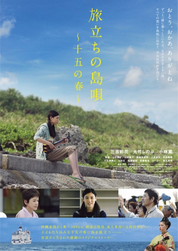 f:id:shioshiohida:20130601000143j:image f:id:shioshiohida:20130601000143j:image