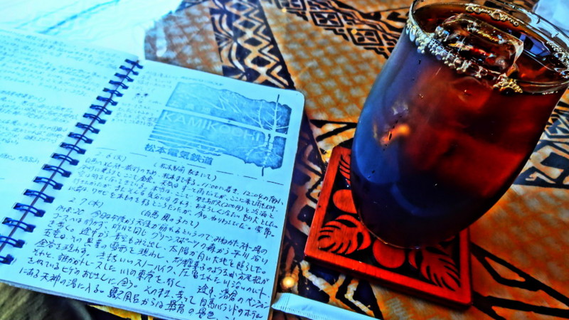 f:id:shioshiohida:20130812163323j:image f:id:shioshiohida:20130812163323j:image