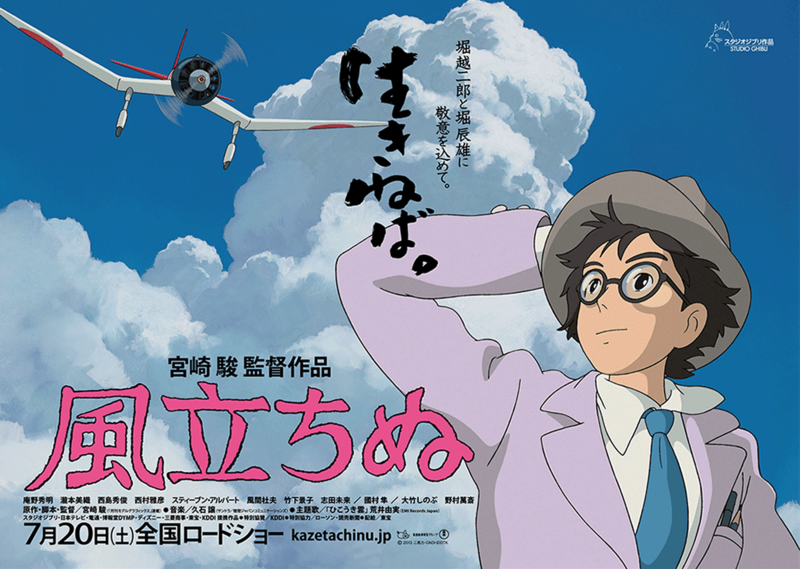 f:id:shioshiohida:20130813003659p:image f:id:shioshiohida:20130813003659p:image