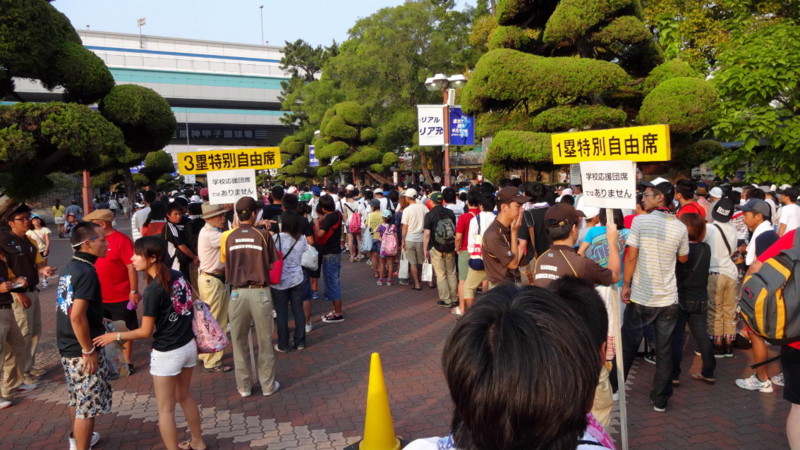 f:id:shioshiohida:20130815063923j:image f:id:shioshiohida:20130815063923j:image