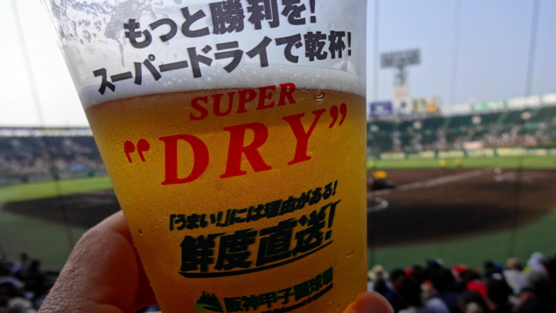 f:id:shioshiohida:20130815074558j:image f:id:shioshiohida:20130815074558j:image