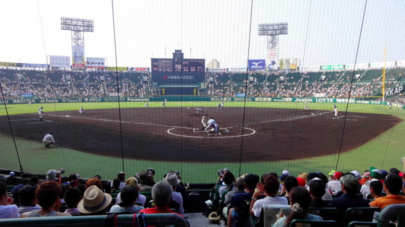 f:id:shioshiohida:20130815081016j:image f:id:shioshiohida:20130815081016j:image