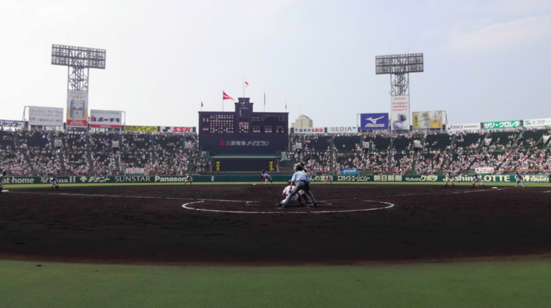 f:id:shioshiohida:20130815083506j:image f:id:shioshiohida:20130815083506j:image