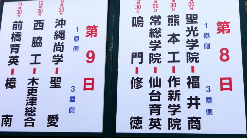 f:id:shioshiohida:20130815110512j:image f:id:shioshiohida:20130815110512j:image