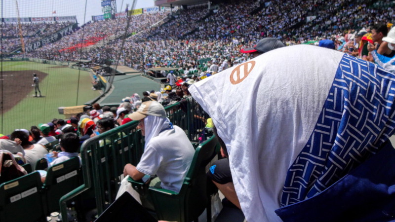 f:id:shioshiohida:20130815120123j:image f:id:shioshiohida:20130815120123j:image