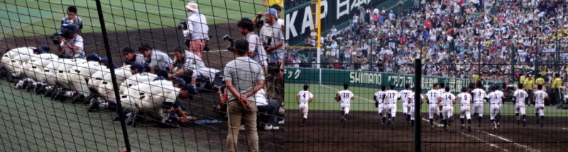 f:id:shioshiohida:20130816092131j:image f:id:shioshiohida:20130816092131j:image