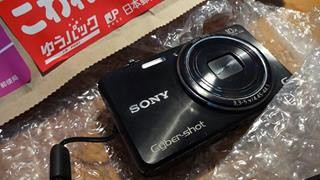 f:id:shioshiohida:20130816094418j:image f:id:shioshiohida:20130816094418j:image