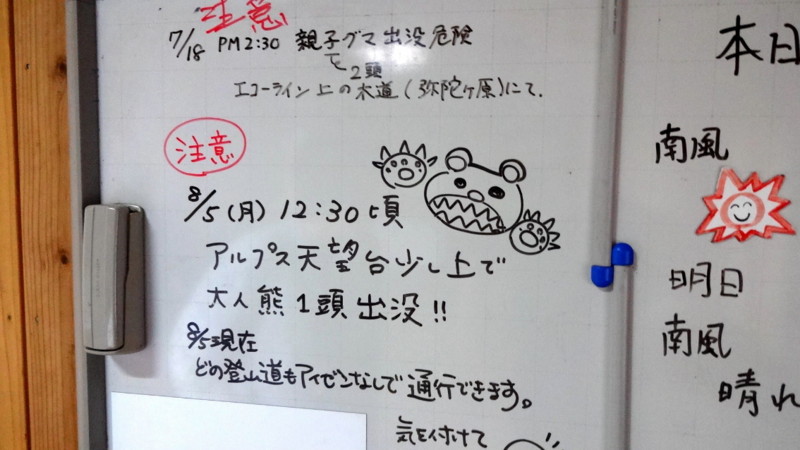 f:id:shioshiohida:20130817183931j:image f:id:shioshiohida:20130817183931j:image