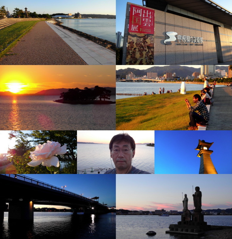 f:id:shioshiohida:20130929135446j:image