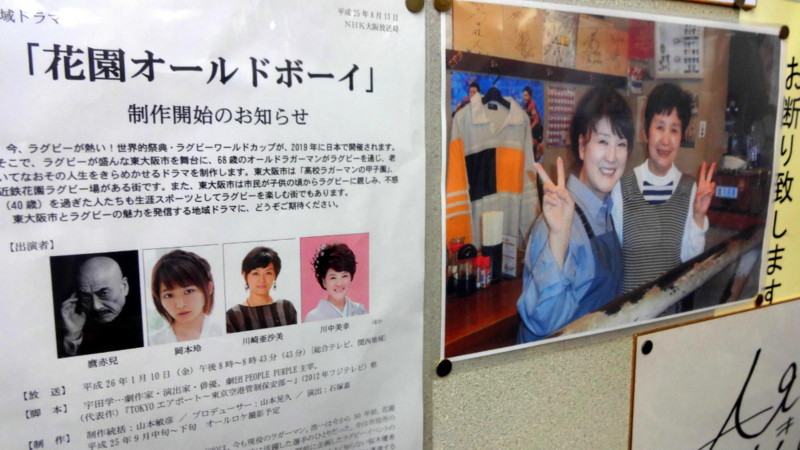 f:id:shioshiohida:20131002204032j:image f:id:shioshiohida:20131002204032j:image