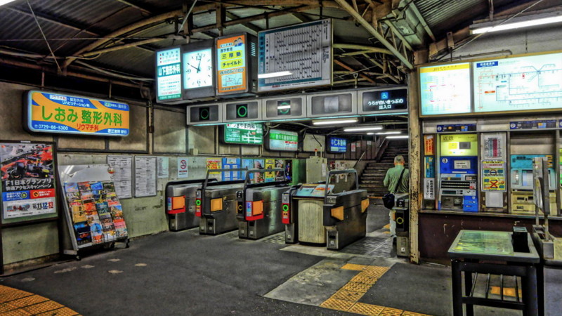 f:id:shioshiohida:20131002220136j:image f:id:shioshiohida:20131002220136j:image