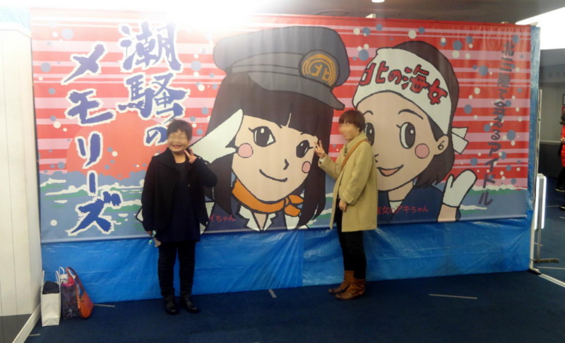 f:id:shioshiohida:20131203181628j:image f:id:shioshiohida:20131203181628j:image