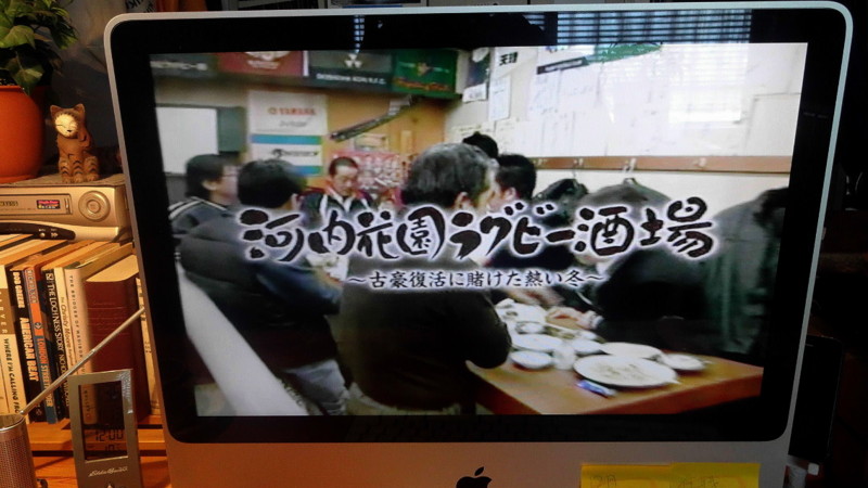 f:id:shioshiohida:20140113133346j:image f:id:shioshiohida:20140113133346j:image