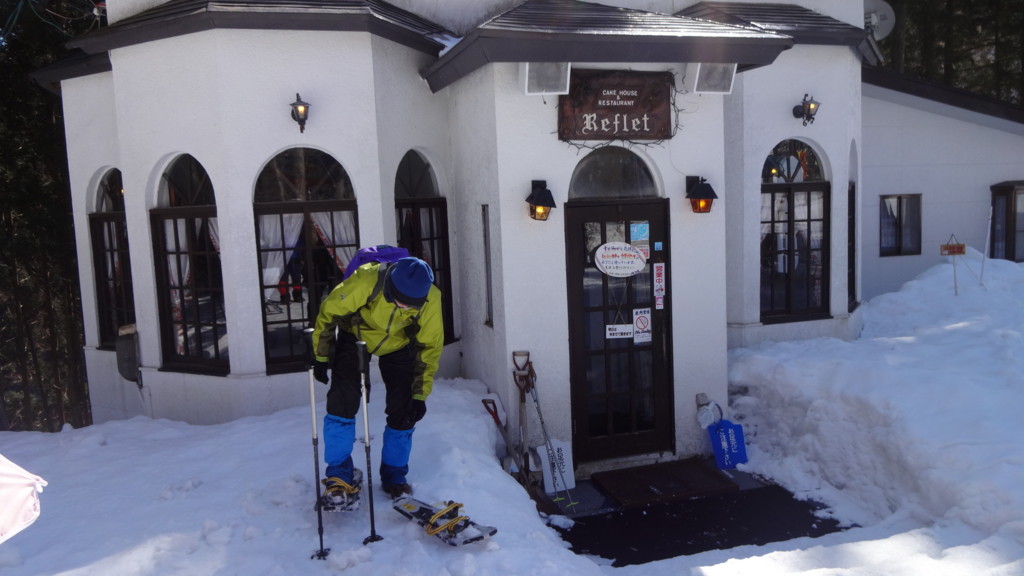 f:id:shioshiohida:20140304125735j:plain f:id:shioshiohida:20140304125735j:plain