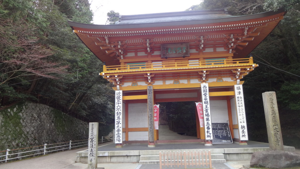 f:id:shioshiohida:20140407155600j:plain f:id:shioshiohida:20140407155600j:plain