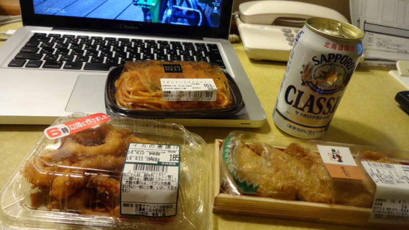 f:id:shioshiohida:20140411201329j:image f:id:shioshiohida:20140411201329j:image