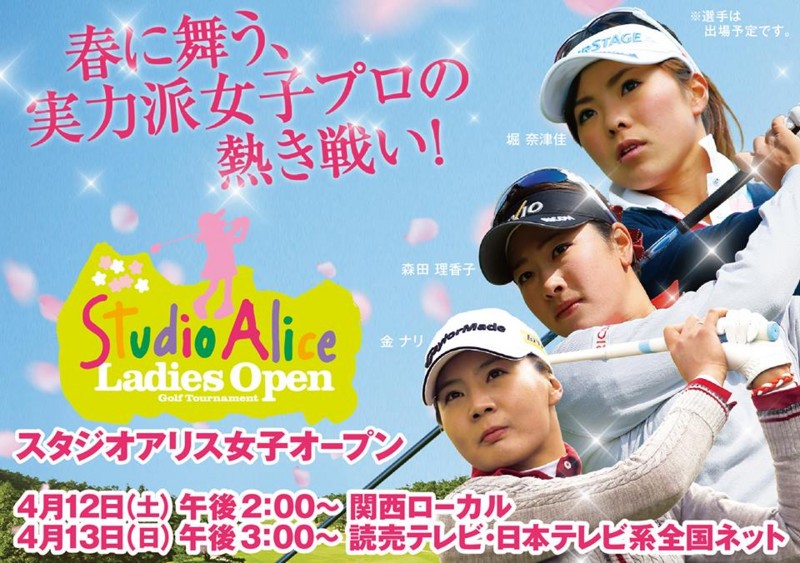 f:id:shioshiohida:20140412063815j:image f:id:shioshiohida:20140412063815j:image