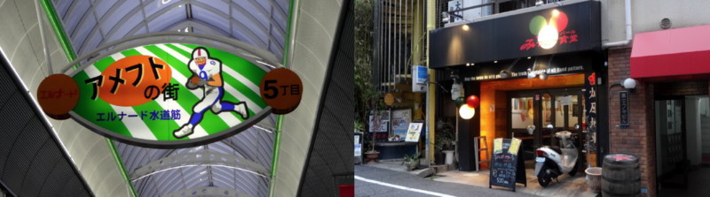 f:id:shioshiohida:20140420001352j:image f:id:shioshiohida:20140420001352j:image